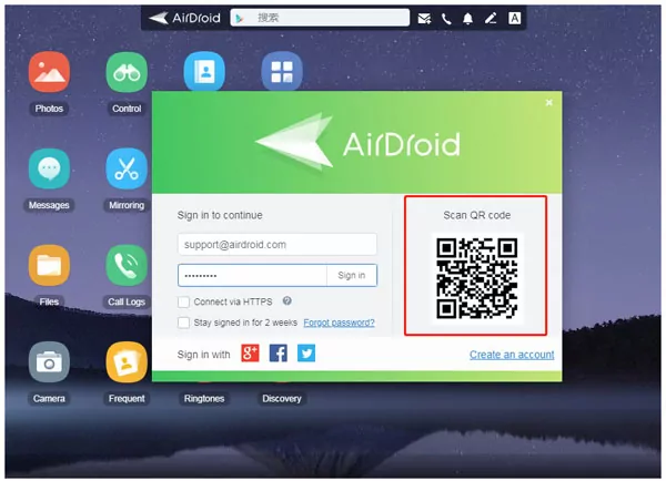 iniciar sesión en airdroid web